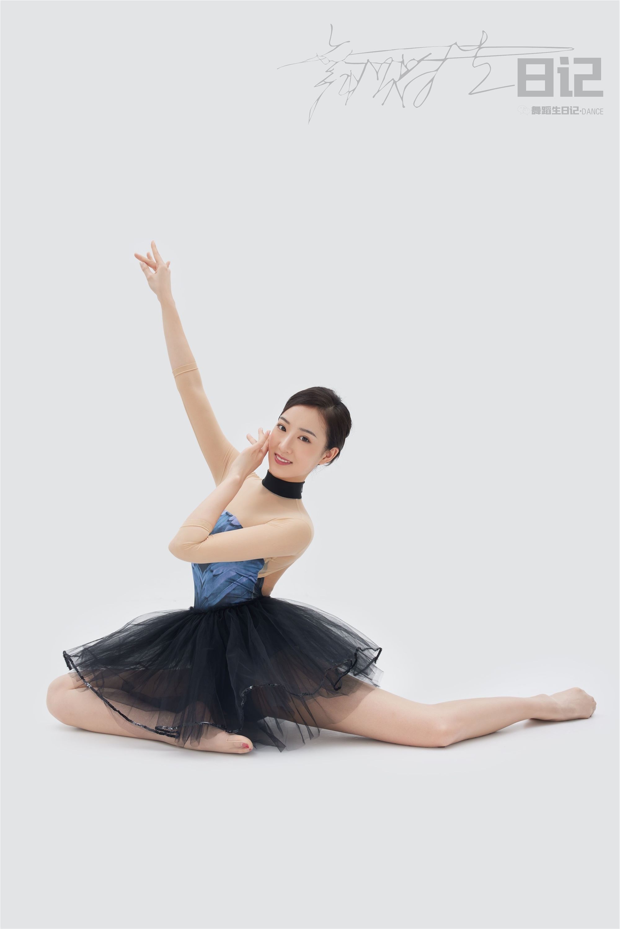 GALLI嘉丽 舞蹈生日记 085 - 咚咚